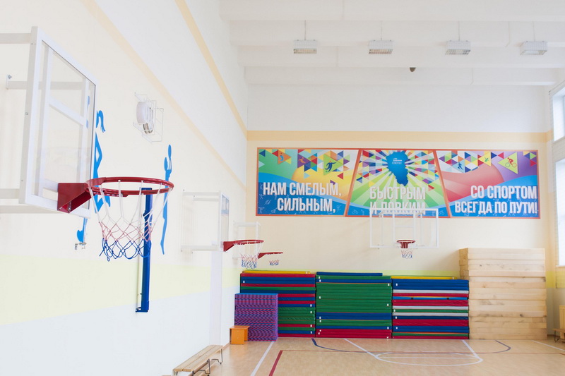 В школах стартовали II Всекузбасские спортивные игры «Смелость быть первыми»