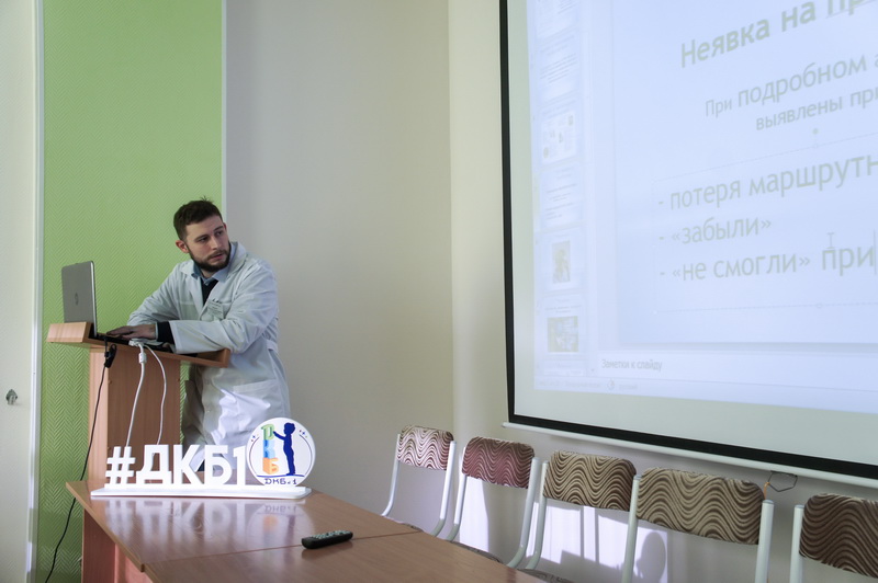 В Кемеровской детской больнице внедрена система QR-кода для напоминания о необходимости профосмотра
