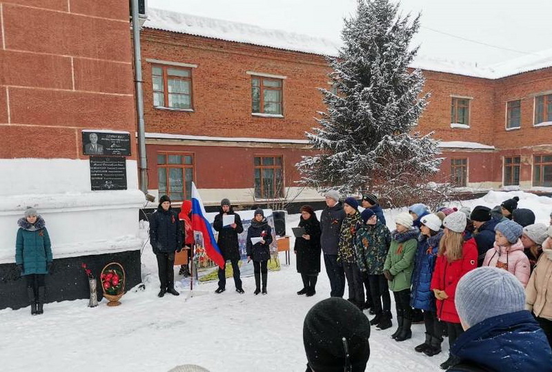 В Мысках открыта мемориальная доска в память об учителях–фронтовиках