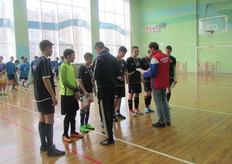Подведены итоги областного турнира по мини-футболу среди юношей
