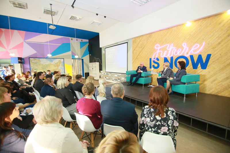 В Кемерове обсудили внедрение цифровых технологий в сфере образования