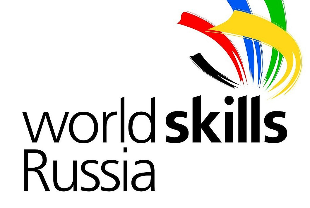 Ворлдскиллс Россия.онлайн: финал национального чемпионата 2020 пройдет в новом, дистанционном формате