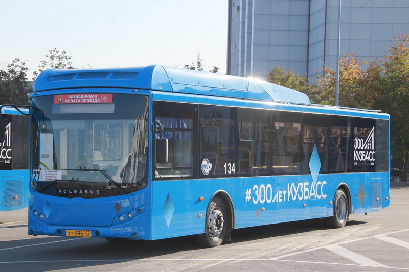 В Кузбассе организованы дополнительные автобусные маршруты до садовых участков  29 и 30 апреля