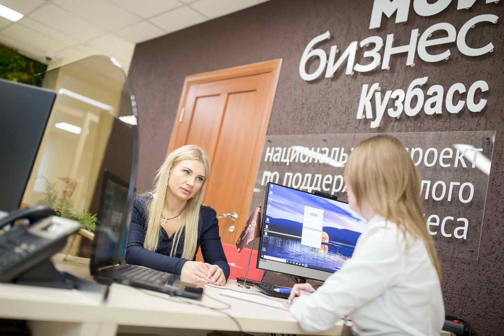 Предприниматели Кузбасса начинают получать областные субсидии на выплату зарплат сотрудникам