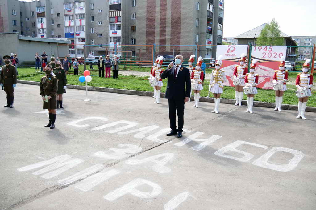 Сергей Цивилев персонально поздравляет кузбасских ветеранов Великой Отечественной войны