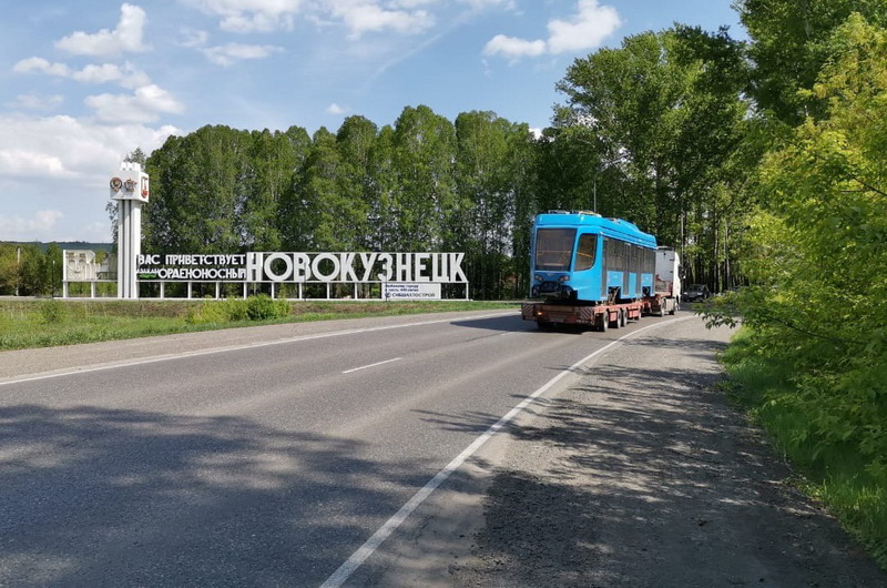 Две магистрали и дворец спорта откроются в Новокузнецке к Дню шахтера-2020 