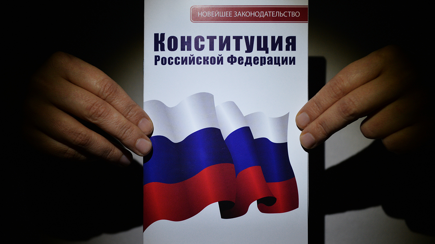 В России открылись первые участки для голосования по Конституции