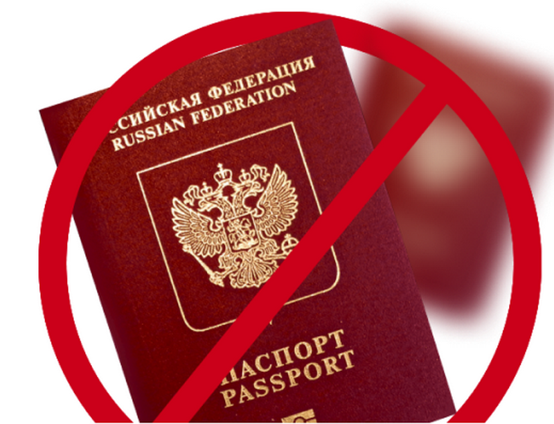 Жителю Кузбасса отказано в оформлении заграничного паспорта из-за долга 