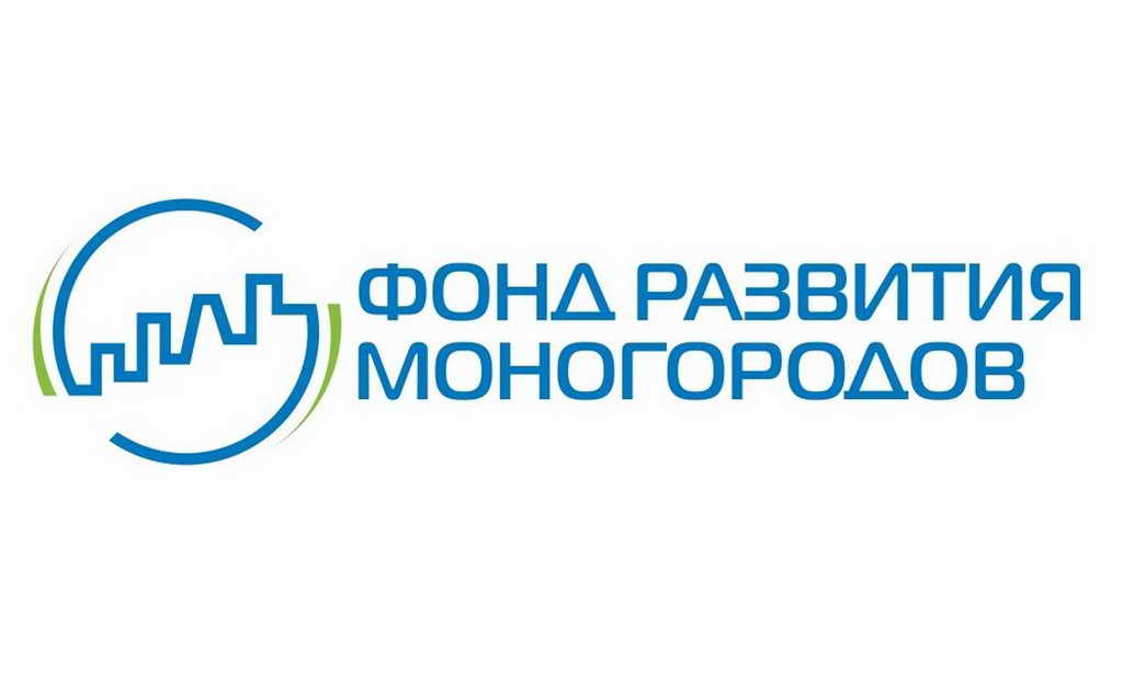 Строительство объектов социальной инфраструктуры в моногородах Кузбасса возможно при поддержке Фонда развития моногородов