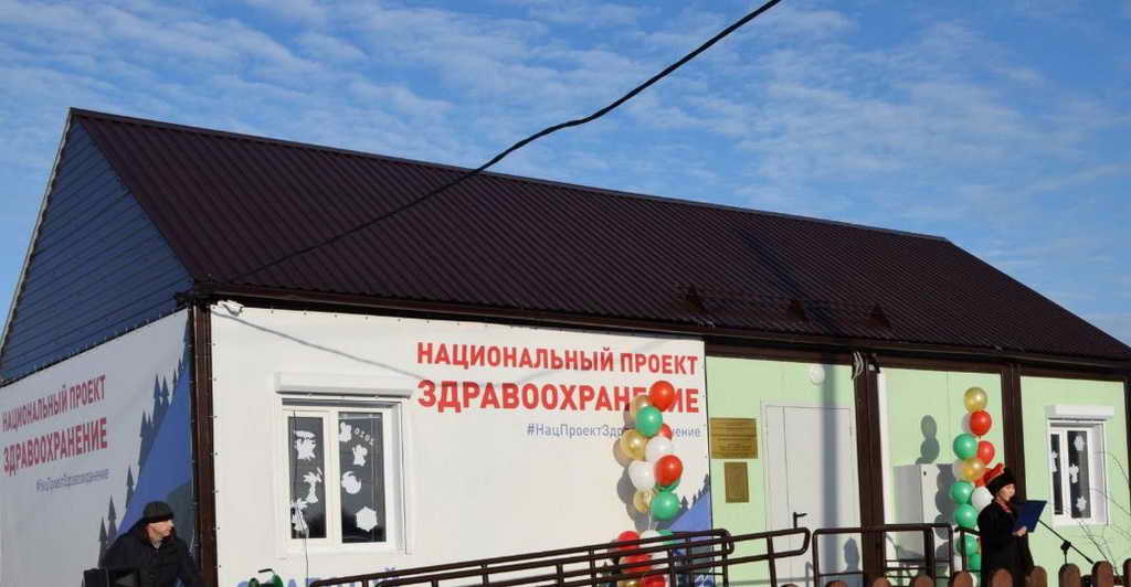 34 модульных ФАПа в 12 муниципалитетах Кузбасса начнут работу ко Дню шахтера — 30 августа