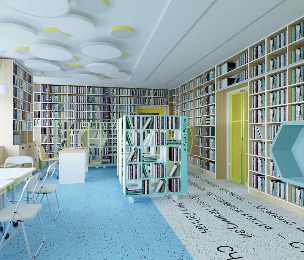 В Прокопьевске появится модельная библиотека