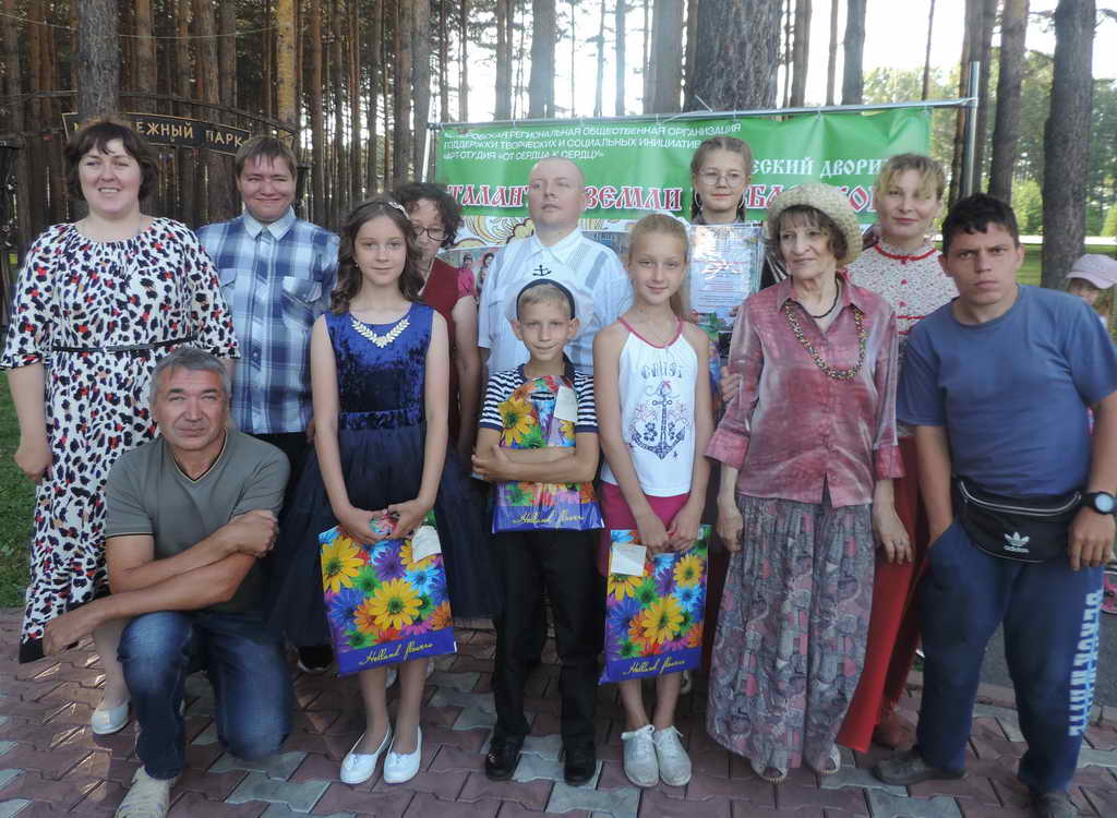 В Прокопьевске состоялся очередной Региональный культурный проект под открытым небом