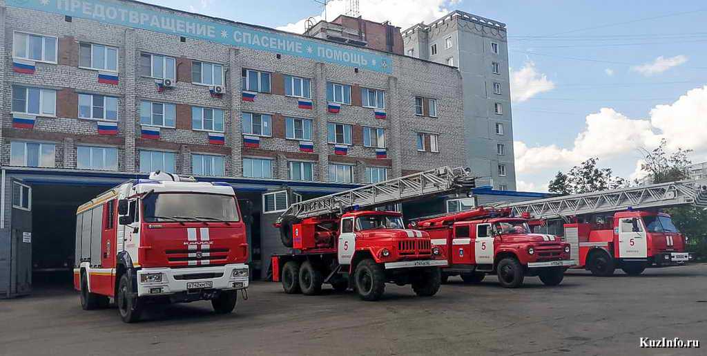 Новокузнецкая пожарно-спасательная часть признана лучшей в Кузбассе