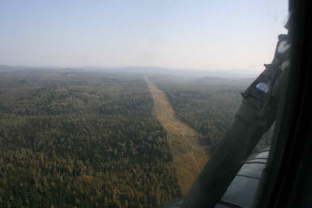 Кузбасс получил более 7,7 млн рублей на мониторинг лесных пожаров, в том числе с воздуха