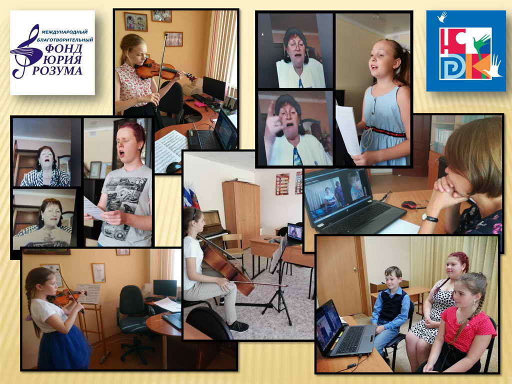 Летняя творческая школа для одаренных детей Кузбасса завершает свою работу