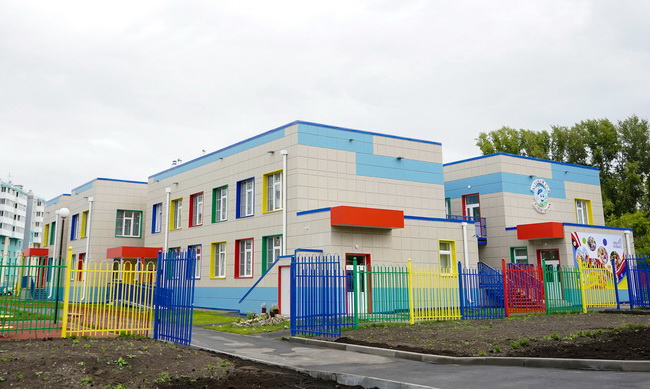 Детский сад на 150 мест открылся в Кемерово