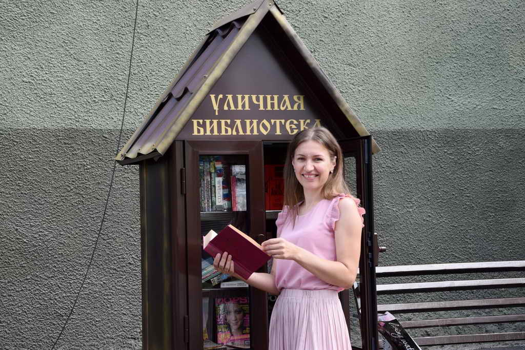 «Литературный кайтсерфинг» пройдет в библиотеке Гурьевского района