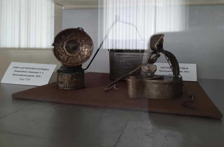 28 августа 2020 года Прокопьевский краеведческий музей открывает выставку «Пионер Кузбасса» в большом зале музея