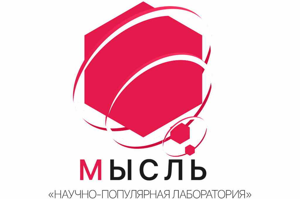 Библиотека имени В.Д. Федорова приглашает на лекцию о культуре Сибири