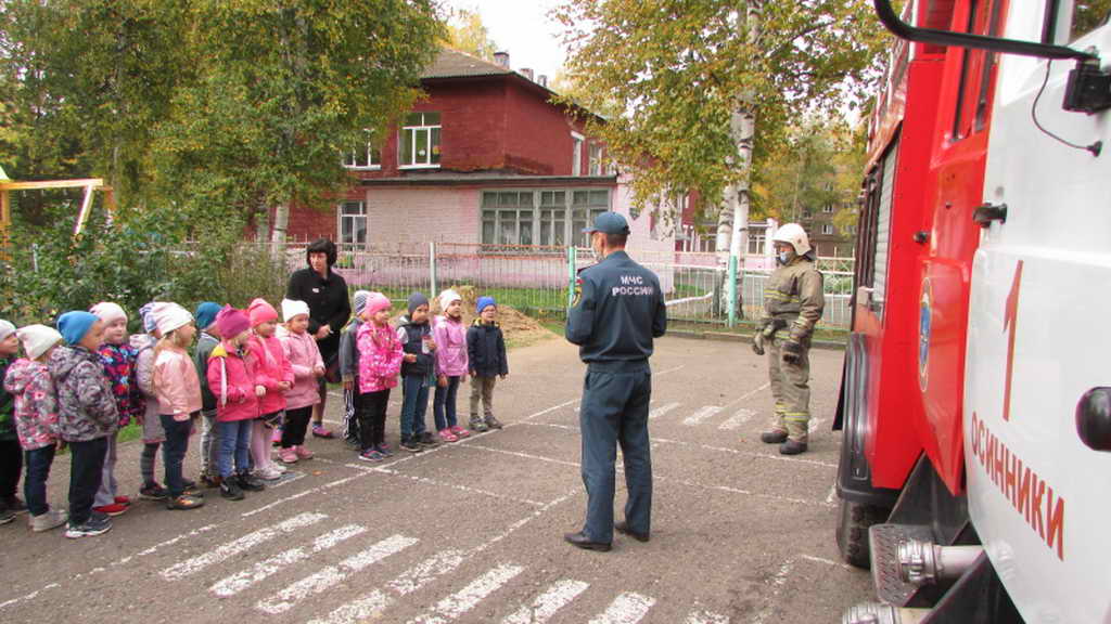Кузбасским детям рассказывают о действиях при пожарах в рамках месячника безопасности