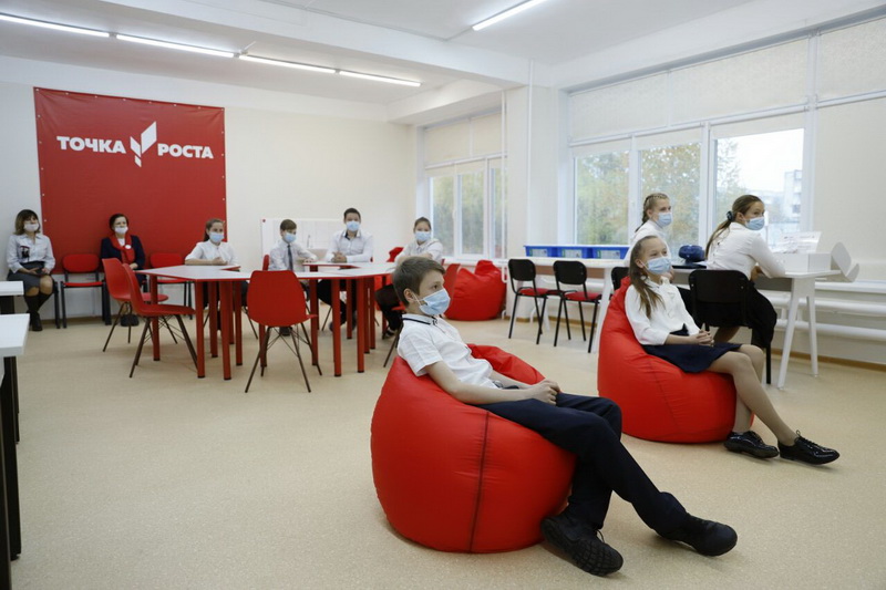 Более 40 образовательных центров «Точка роста» открылись в Кузбассе 