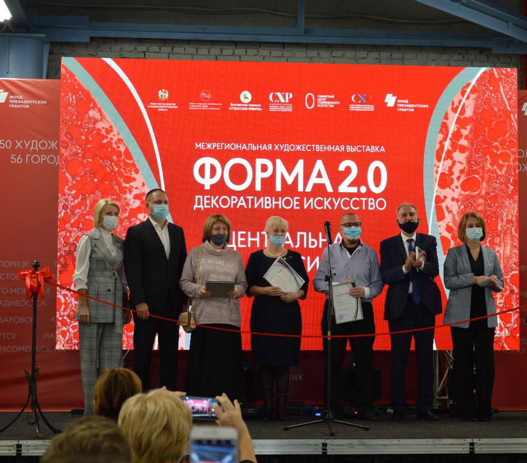 В Кузбассе открылась уникальная выставка «ФОРМА 2.0. Декоративное искусство»