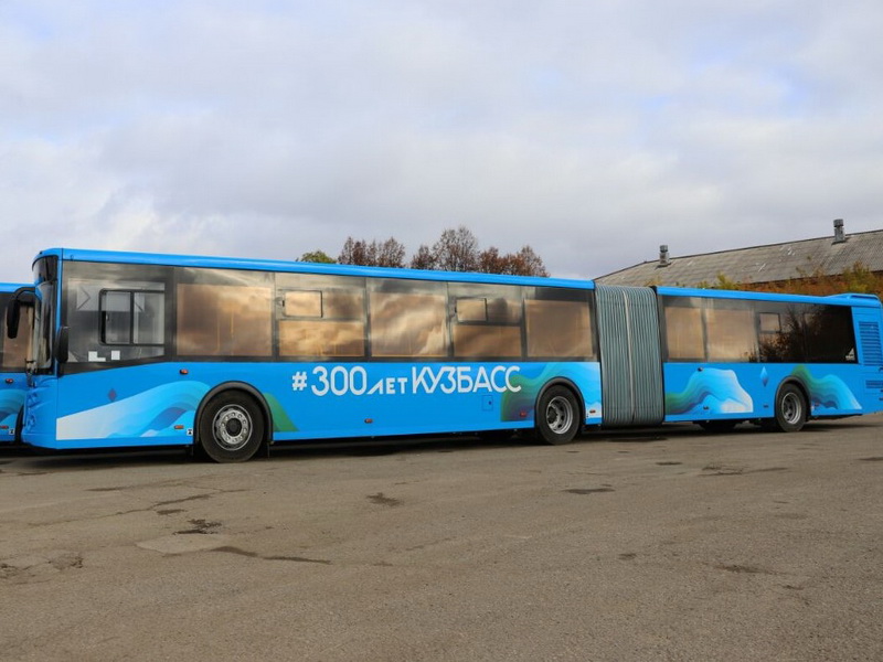 20 современных городских автобусов поступили в Кузбасс