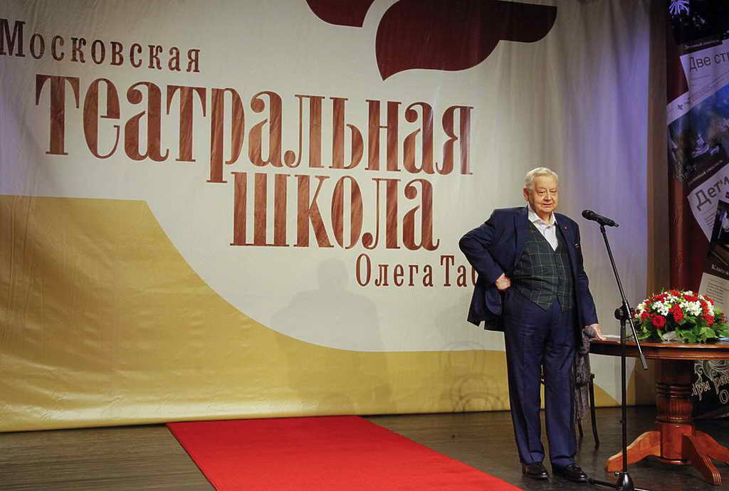 Прием заявок на поступление в театральную школу Олега Табакова завершится 2 ноября