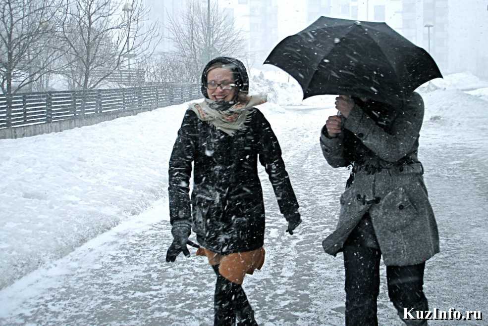 13 ноября в Кузбассе прогнозируется снег с дождем, гололедица, местами усиление ветра
