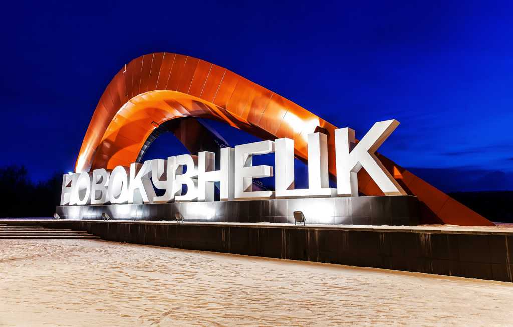 Три «улицы Победы» отремонтировали в Новокузнецке по нацпроекту