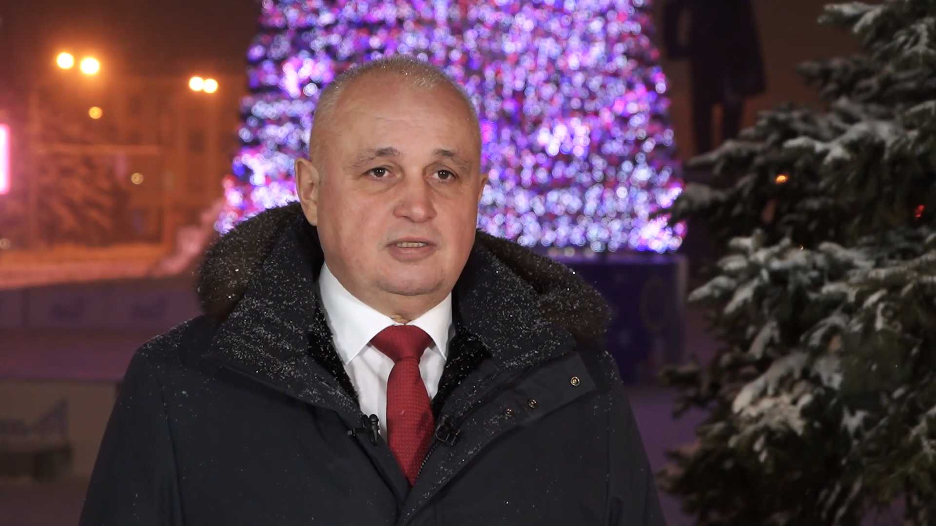 Поздравление губернатора Кузбасса Сергея Цивилева с Новым годом