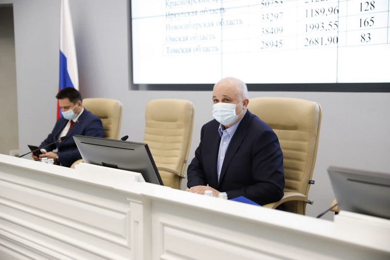 Начал работу штаб по охране здоровья населения Кузбасса