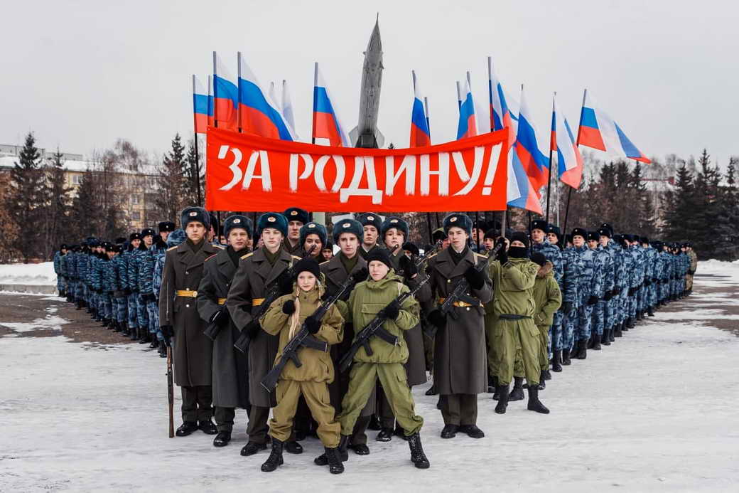 Более 850 кузбассовцев провели флешмобы в поддержку российской армии и жителей Донбасса