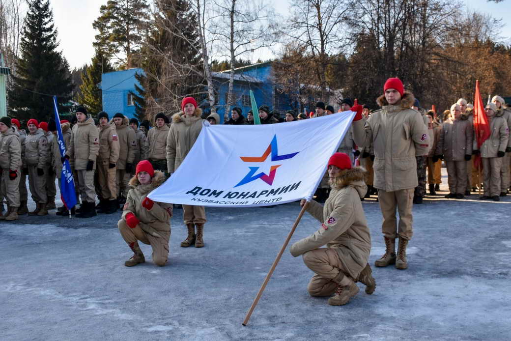 Юные кузбассовцы поддержали военнослужащих Российской Армии