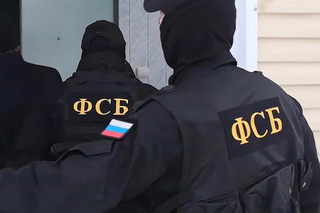 ФСБ рассказала о разоблачении высокопоставленного украинского шпиона