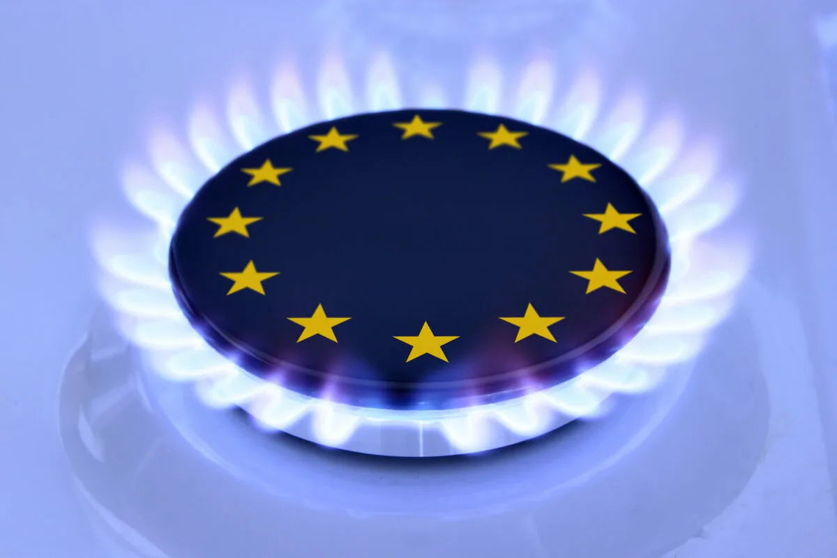 Цены на газ в Европе упали до минимума почти за год