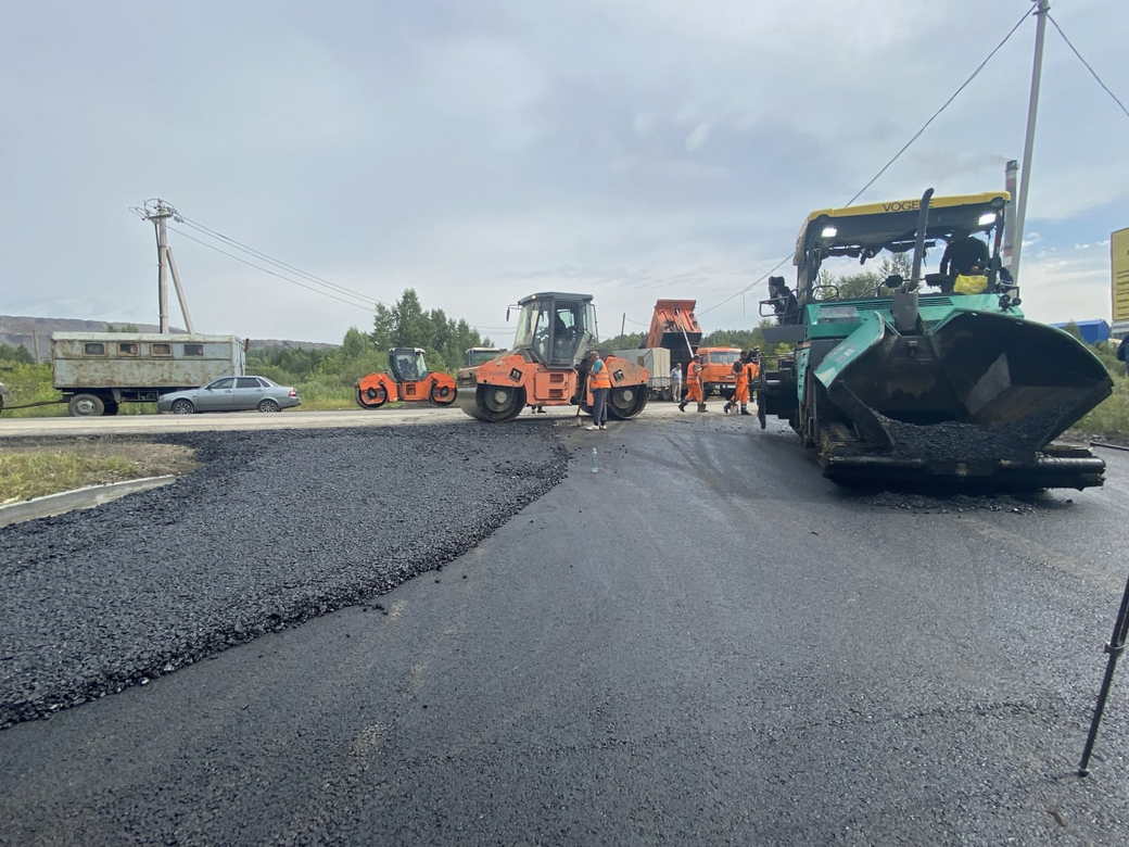 В КуZбассе временно перекроют участок дороги