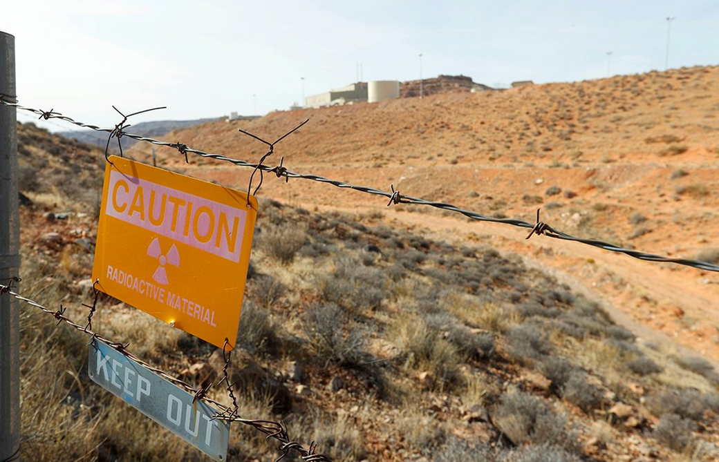 Индейцы Навахо пригрозили властям США судом в случае новых разработок урана