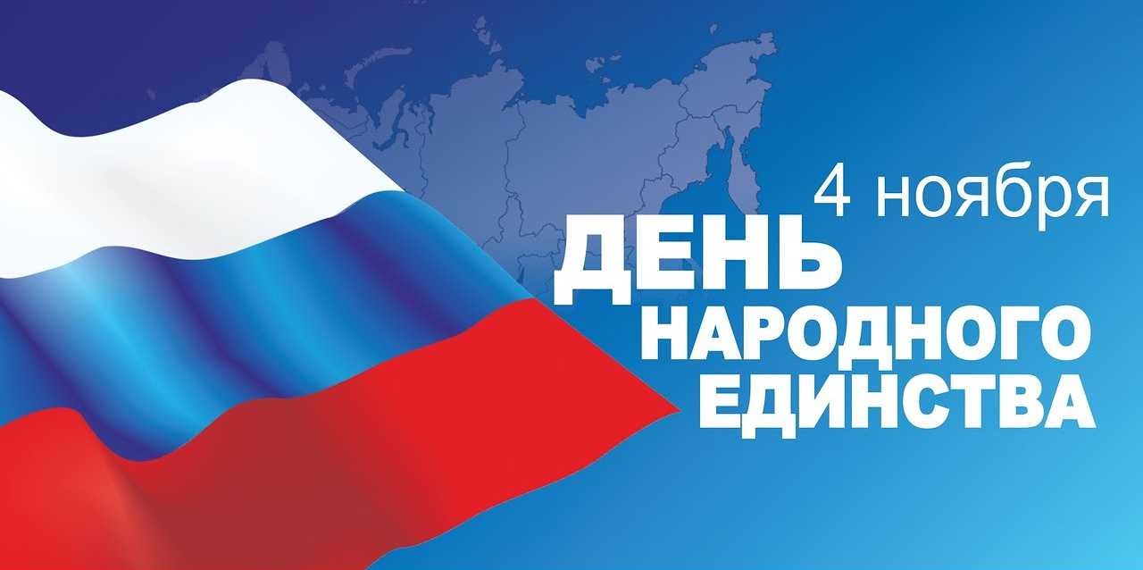 Водоканал Прокопьевск: Часы работы кассы с 3 по 7 ноября