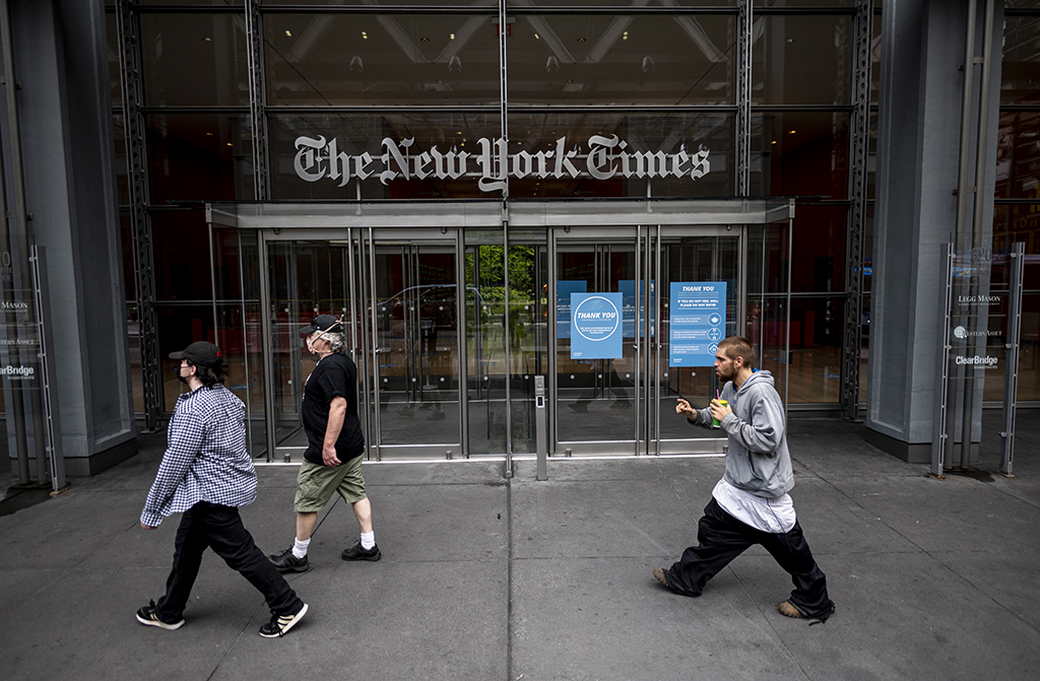 В The New York Times объявили первую за 40 лет круглосуточную забастовку
