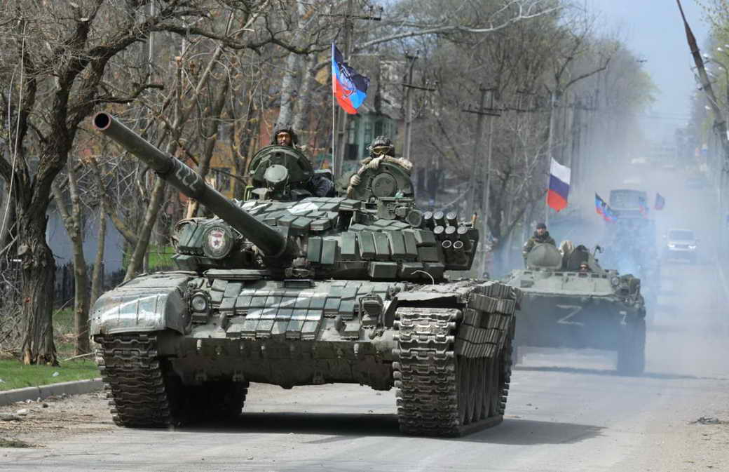 Российские войска продолжили наступление на донецком направлении