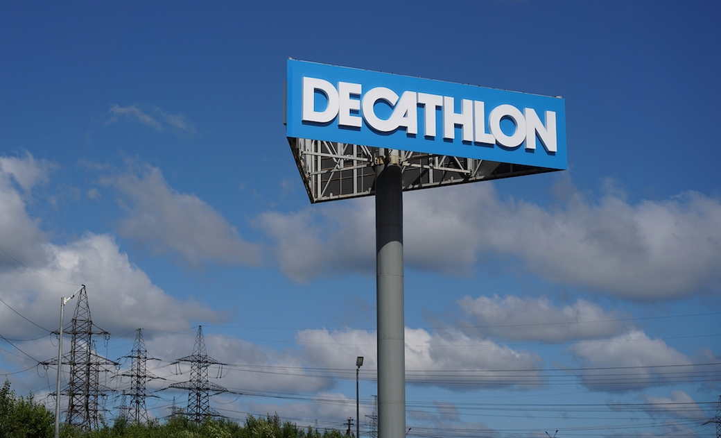 Французская сеть Decathlon решила продать свой бизнес в России