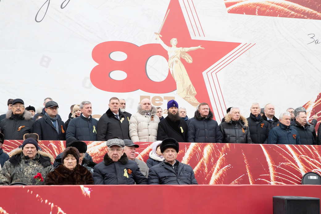 Сергей Цивилев принимает участие в торжествах, посвященных 80-летию победы в Сталинградской битве