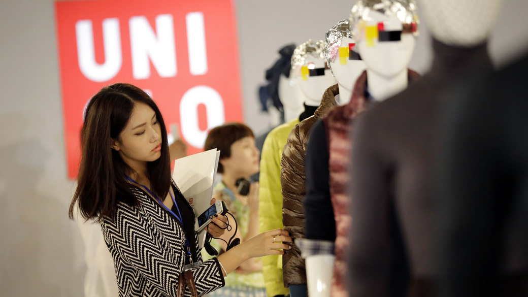 Японский производитель и продавец одежды Uniqlo может полностью уйти из России