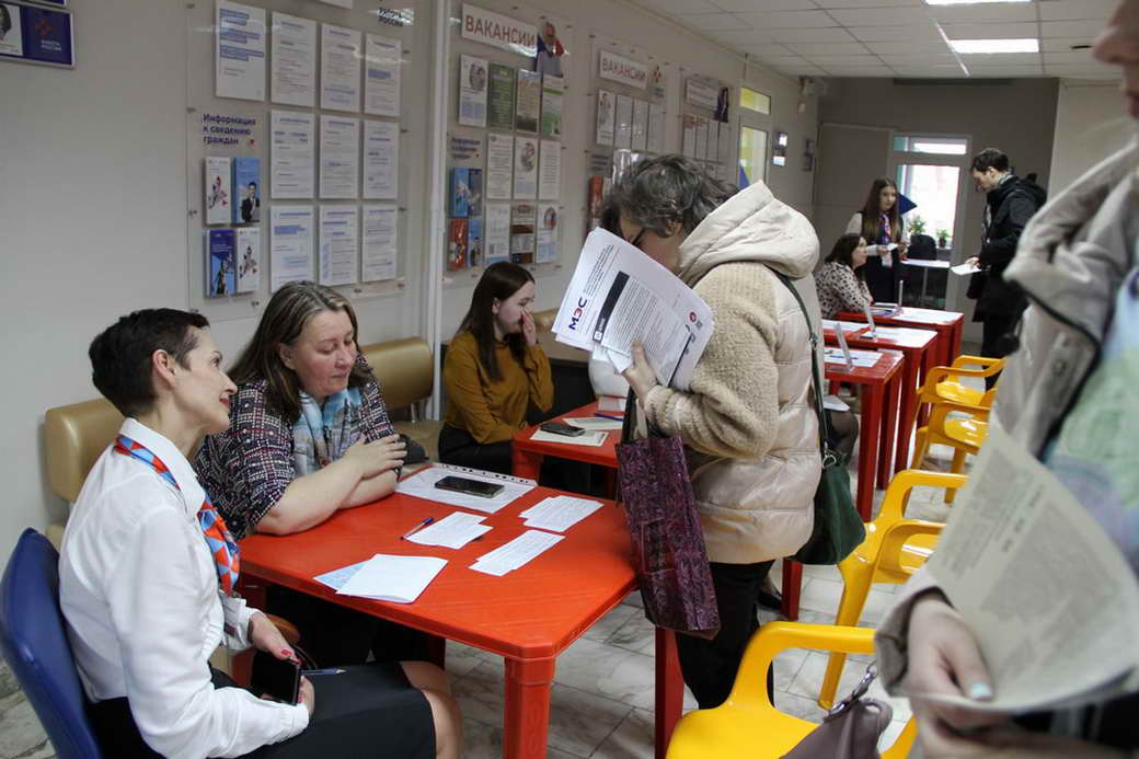 250 работодателей КуZбасса представили вакансии на Всероссийской ярмарке трудоустройства