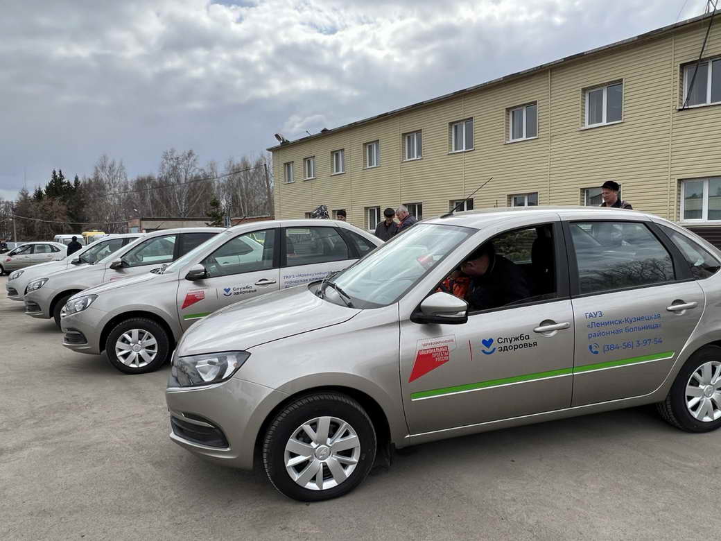 Сергей Цивилев: новая автотехника поможет обеспечить своевременной медпомощью жителей отдаленных территорий КуZбасса