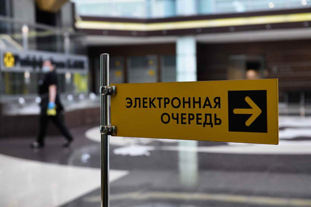 Raiffeisen Bank International закрыла корсчета всех российских банков, кроме своей «дочки»