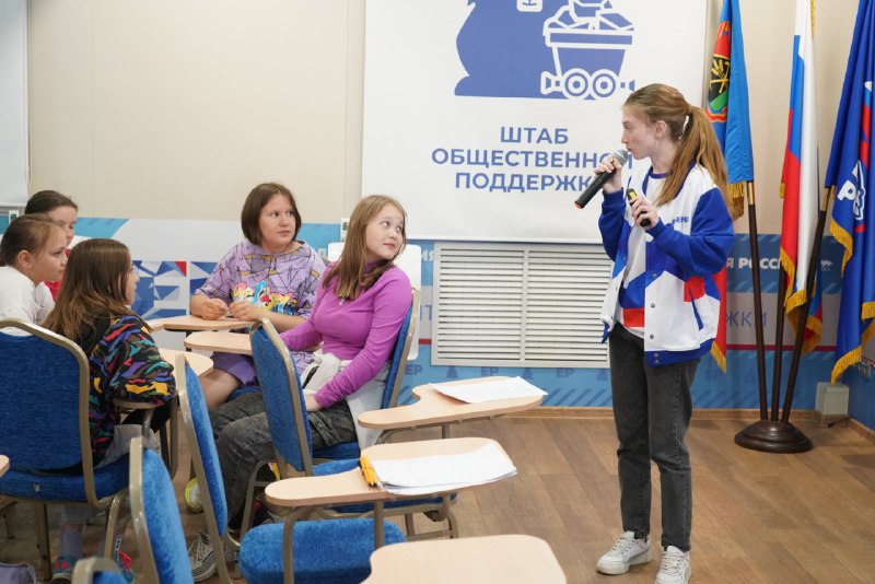 В КуZбассе прошел первый марафон «Патриоты России»