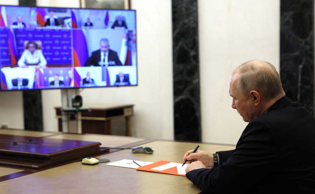 Владимир Путин: Совещание с постоянными членами Совета Безопасности