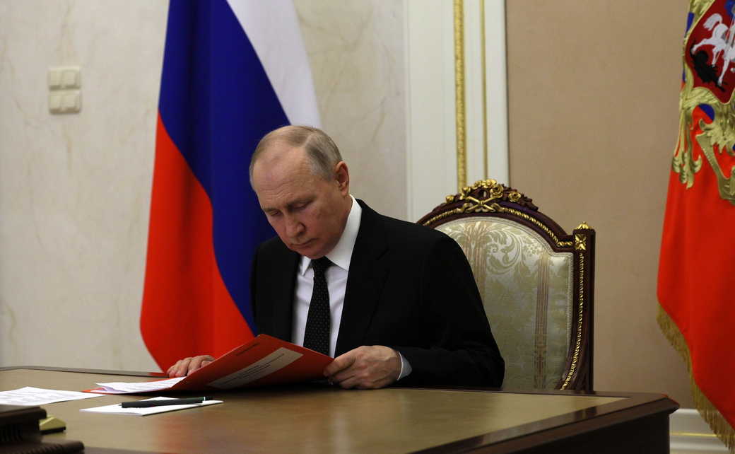 Владимир Путин: Совещание с постоянными членами Совета Безопасности